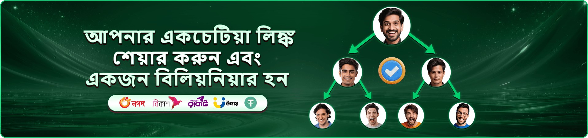 4999bet app ডাউনলোড বোনাস